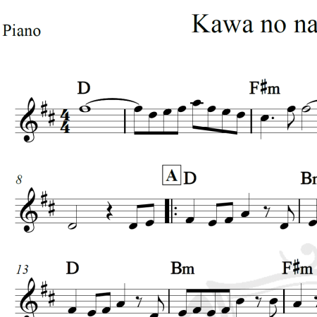 Kawa no nagare no youni - Joe Hirata - Piano