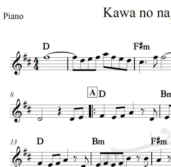 Kawa no nagare no youni - Joe Hirata - Piano