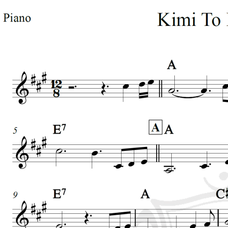 Kimi To Itsumademo - Kayama Yuzo - Piano