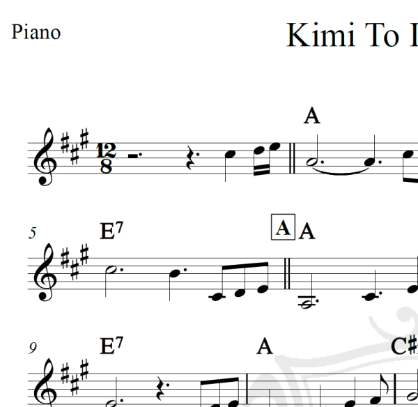 Kimi To Itsumademo - Kayama Yuzo - Piano