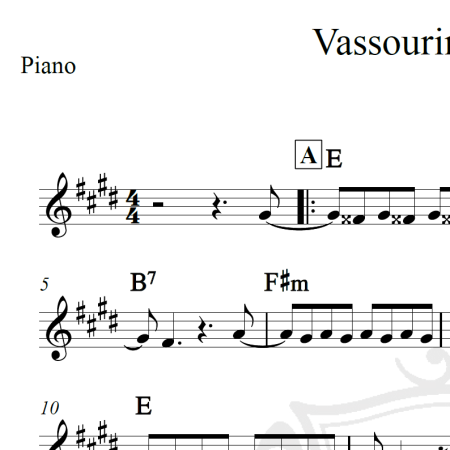 Vassourinha elétrica - Moraes Moreira - Piano
